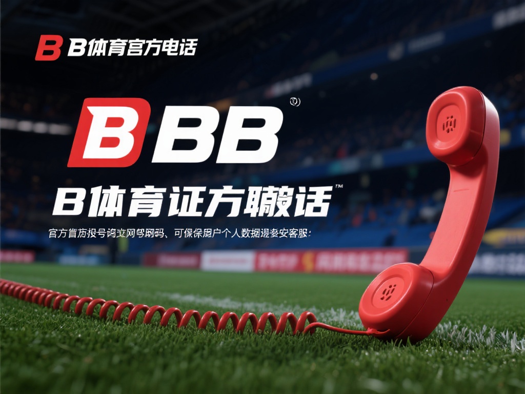 在信息安全日益受到关注的今天，网络诈骗和钓鱼网站层